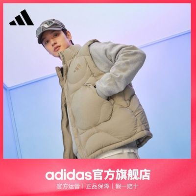 adidas阿迪达斯轻运动男冬季600蓬抗风温暖疏水宽松鸭绒羽绒马甲