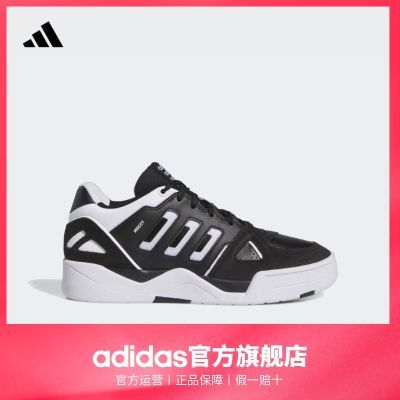 ڲadidasϴ˹ٷMIDCITYгµͰ˶Ь208Ԫ