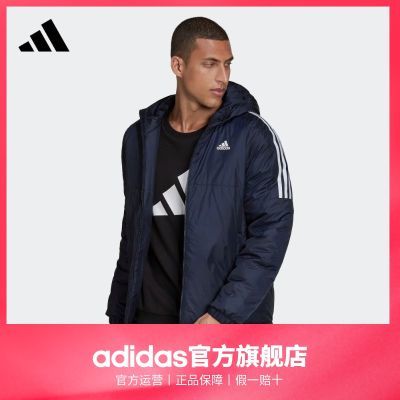 adidas阿迪达斯官方轻运动男装冬季休闲户外保暖连帽棉服