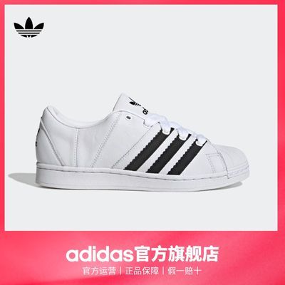 ڲadidasϴ˹ٷҶSUPERSTARŮ䱴ͷЬ538Ԫ