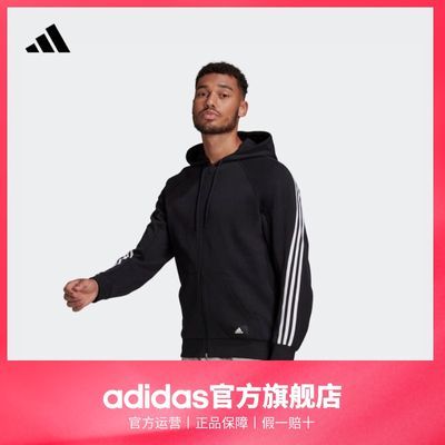 ڲadidasϴ˹ٷ˶װ˶ñп338Ԫ