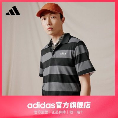 adidas阿迪达斯官方轻运动男装新款休闲短袖POLO衫