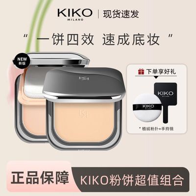 ڲ۱ϡKIKOʪ÷۱ɹ۱Ȼƹ涨ױ־òױ229Ԫ