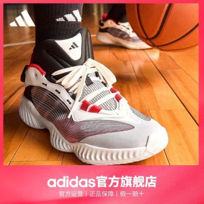 「千丝甲」adidas阿迪达斯Pro Ventilate男团队款缓震实战篮球鞋