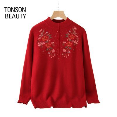 ڲTONSON BEAUTYﶬëһ޿ɼӺů֯68.6Ԫ