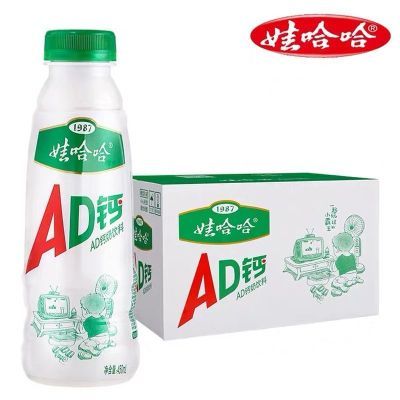 娃哈哈ad钙奶草莓味原味水蜜桃味450ml