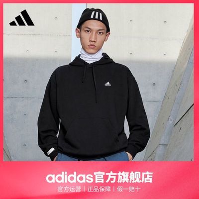 adidas阿迪达斯官方轻运动男女加厚毛圈连帽卫衣套头衫IV7600