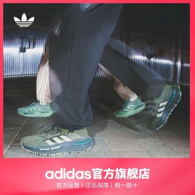 ڲadidasϴ˹ٷҶNMD_S1Ůboost˶Ь 528Ԫ