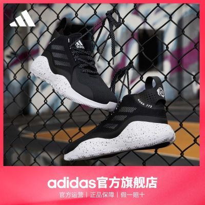 adidas阿迪达斯官方罗斯773 男子2020签名版实战篮球运动鞋