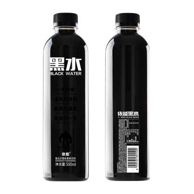 正品依能黑水复合水果味果味饮料2024新货网红饮品500ml