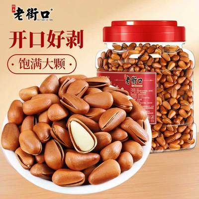 ���ڲ������Ͻֿ� ԭζ������������ 400g/�� �ְ������� �����ʳ 36.88Ԫ