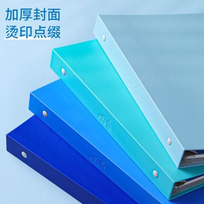 ���ڲ�������������������ҳ�����������B5��ҳ�ʼǱ�����ɫ��Ȧ�� 15.05Ԫ