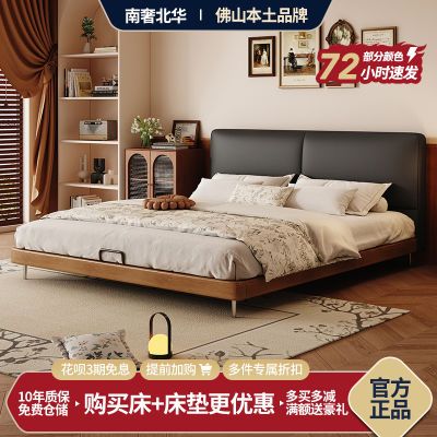 ڲݱйŷ籡ͷ¿߶˴СִԼ˫2274Ԫ