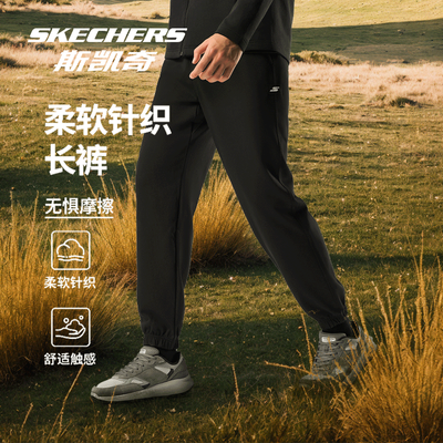 ڲSkechers˹֯ʵ＾¿׷˶ܲ197Ԫ