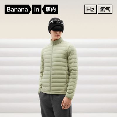 ڲ301Airʿᱡʱп컧޷294Ԫ