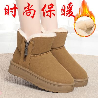 厚底雪地靴女款2025新款冬季保暖棉靴子加绒加厚雪地短靴东北棉鞋