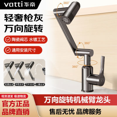 ڲˮͷвèתеˮͷˮ˫ϴͷ163.63Ԫ