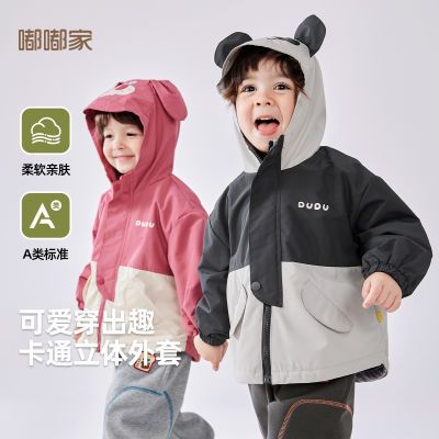 ڲོҶͯ＾ͯ＾¿Ůͯͯװ· 87.1Ԫ