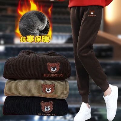 冬季加厚灯芯绒小熊休闲裤高腰百搭宽松保暖哈伦裤松紧腰束口长裤