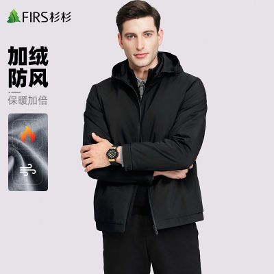 ڲޡɼɼñп2025ﶬ¿籣ůɫӺ 166Ԫ