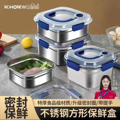 ڲӺֱʺʳƷǱ㵱г͸΢¯רú12.59Ԫ