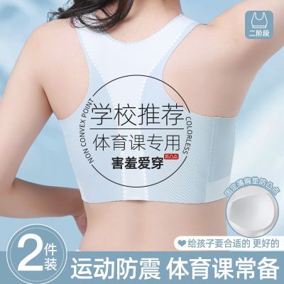 ���ڲ�������������Ů�����˶�������15������׶�Ů��ͯ���и���ѧ������ 29.8Ԫ