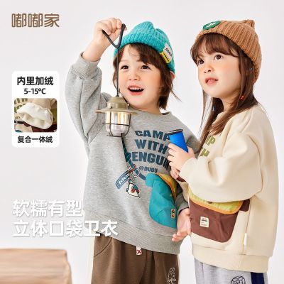 ڲོұһ¶װůͯ¶¿ͯװŮͯ· 49.32Ԫ