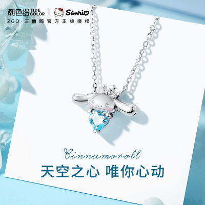 ڲɫxŸ𹷴insѧСڸ߼Ů88.8Ԫ