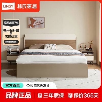 ڲϼҾľҵСҴװʽPA2A2357.9Ԫ