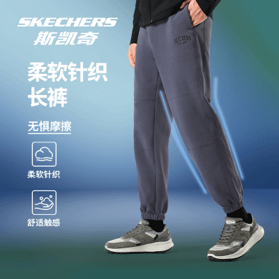 ڲSkechers˹пﶬ֯ůſ˶197Ԫ