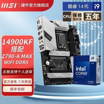 ڲƷ14i9 14900KFװ΢PRO Z790-A MAX WIFI D5 CPUװ4179Ԫ