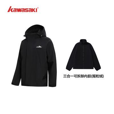 ڲKawasaki/жڵñһ ˮпŮͬ 179Ԫ