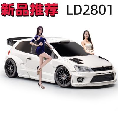 兰达科技 新品POLO全比例1:28四驱漂移遥控车 专业rc