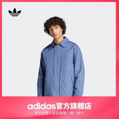 ڲadidasϴ˹ٷҶװ˶пIU2346398Ԫ