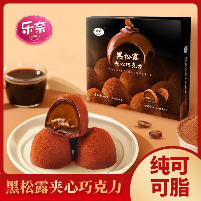 ���ڲ���������������¶�����ɿ������ɿ�֬����С��װ�ǻ���Ů���������� 12.59Ԫ