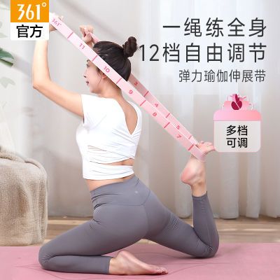 ڲ361㵯٤Ůչֵͯר18.43Ԫ