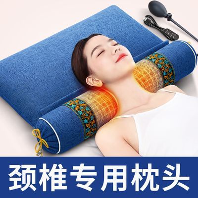 颈椎枕头睡觉专用荞麦壳艾草护颈椎助睡眠加热决明子颈椎枕圆枕头