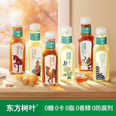 农夫山泉东方树叶500ml茉莉花茶青柑普洱无糖茶饮料乌龙整箱