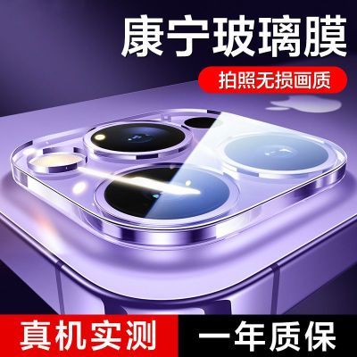 ڲiPhone16Promax/15ProƻͷĤ14/13/12ͷ11ˤ8.03Ԫ