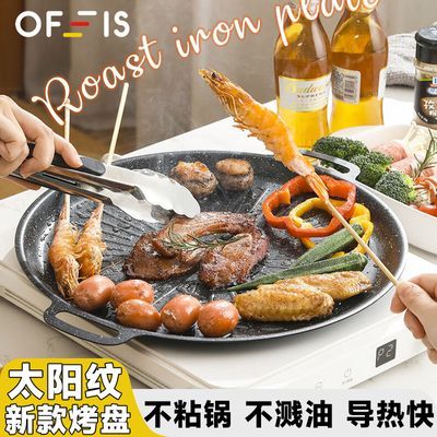 ڲ¹OFEIS¶Ӫ忾ʯճ̿ʽ¯¯Ƽ17.4Ԫ