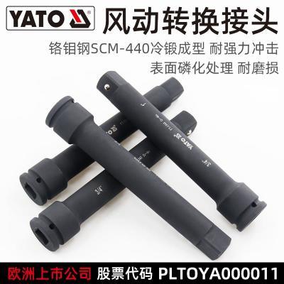 ���ڲ������׶���(YATO)������Ͳת����ͷ3/4ת1�ӳ��Ӹ˷綯�����侶��ͷ 168Ԫ