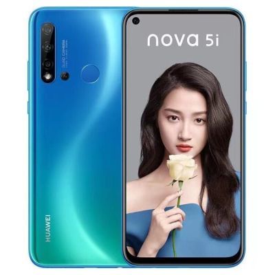 二手华为手机nova5i全网通4g 8+128大内存游戏学习工作机 送壳膜