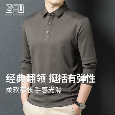 ڲʥ2025¿TдְװɫPOLO116Ԫ
