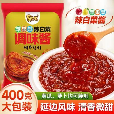 昊七七苹果梨辣白菜韩式泡菜大包装无添加腌料专用