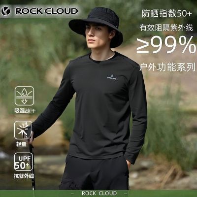 ڲROCKCLOUD＾˶͸ٸTʪźƼܲп63Ԫ