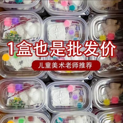 彩绘儿童石膏娃娃涂色玩具创意盒装diy手工批发地摊幼儿园涂鸦