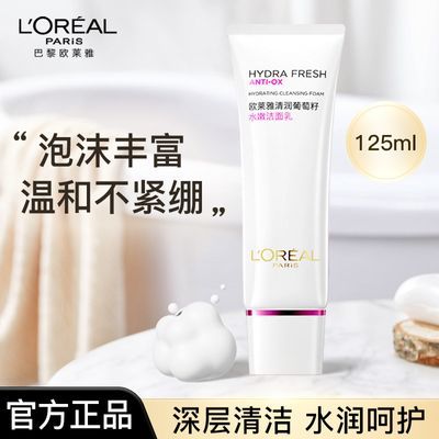 ڲŷϴˮ۽۹жױºͲƷ 29Ԫ