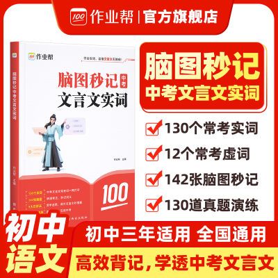 ���ڲ�������ҵ����ͼ����п�������ʵ�ʳ�������ͬ���������ʵ�ʿ�ǰ��ϰ 15.8Ԫ