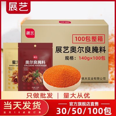 ڲ100 չ°¶ϼÿ⿾ըտ398Ԫ