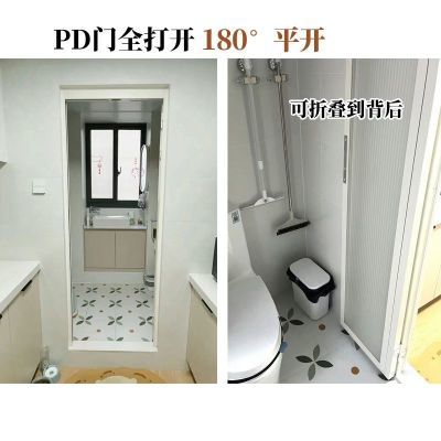 极简PD门推拉平开一体门折叠门钛镁合金长虹玻璃门卫生间